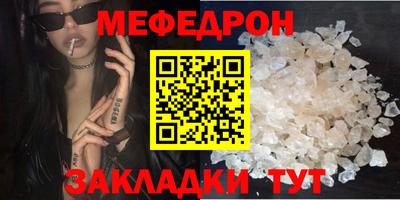 прущие крисы Изобильный