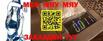 прущий лед Ирбит