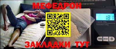 прущие крисы Изобильный