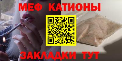прущие крисы Изобильный