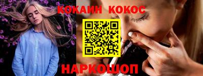 прущая мука Канаш