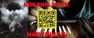 прущий лед Ирбит