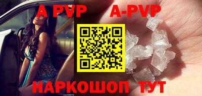 прущий лед Ирбит