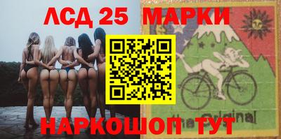 прущий лед Ирбит
