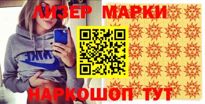 прущие крисы Изобильный
