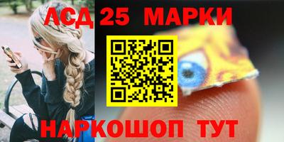 прущий лед Ирбит