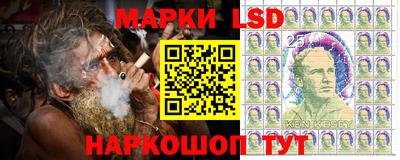меф Кандалакша