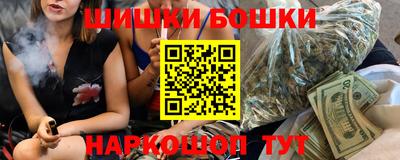 прущие крисы Изобильный