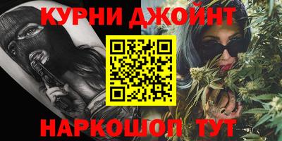 прущие крисы Изобильный