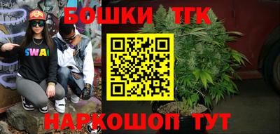 прущие крисы Изобильный