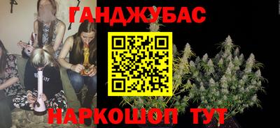 прущий лед Ирбит