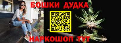 прущий лед Ирбит