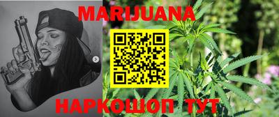 ALPHA PVP Ипатово