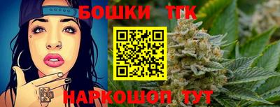 ALPHA PVP Ипатово