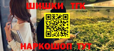 прущие крисы Изобильный