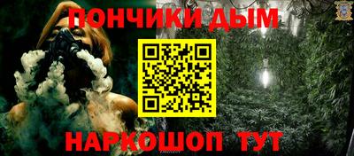 прущие крисы Изобильный