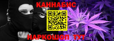 ALPHA PVP Ипатово