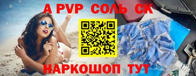 прущий лед Ирбит