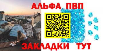 прущие крисы Изобильный