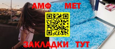 прущий лед Ирбит