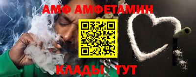 прущие крисы Изобильный