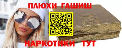 прущие крисы Изобильный