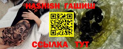 хмурый Камышлов