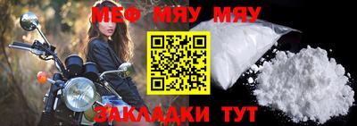 прущие крисы Изобильный