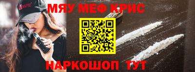 прущий лед Ирбит