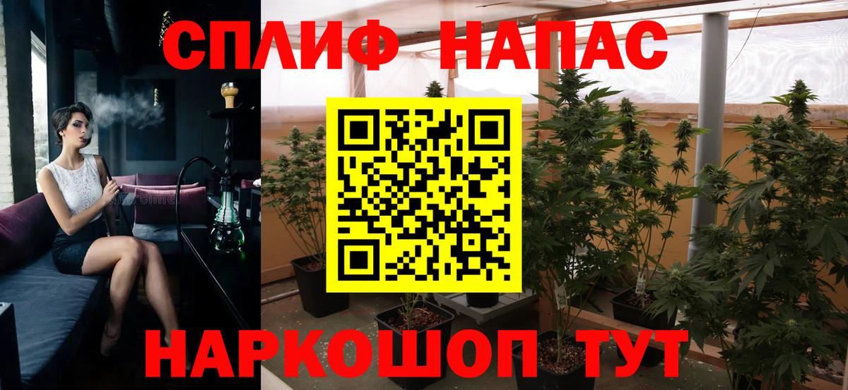 Бошки марихуана индика  Вход с VPN  Конопля сатива  Таганрог  МАРИХУАНА сатива 